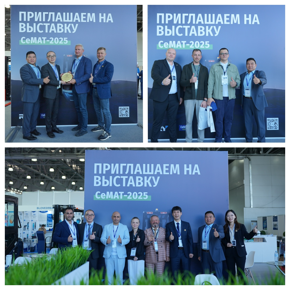 opportunities for exchange and cooperation in the future opportunities for exchange and cooperation in the future